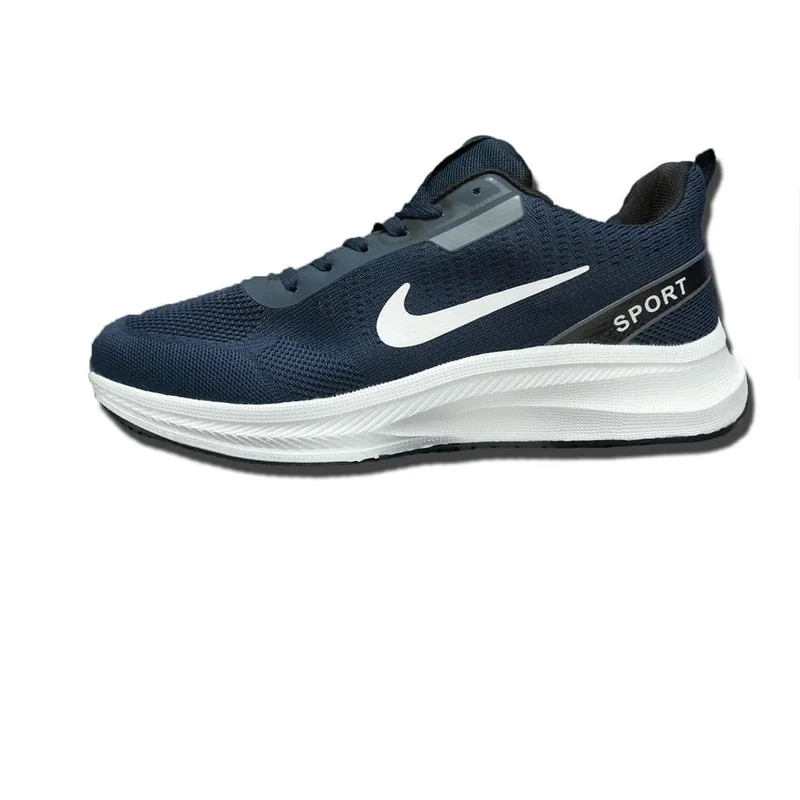 Nike Tamno Plave Patike - slika 1